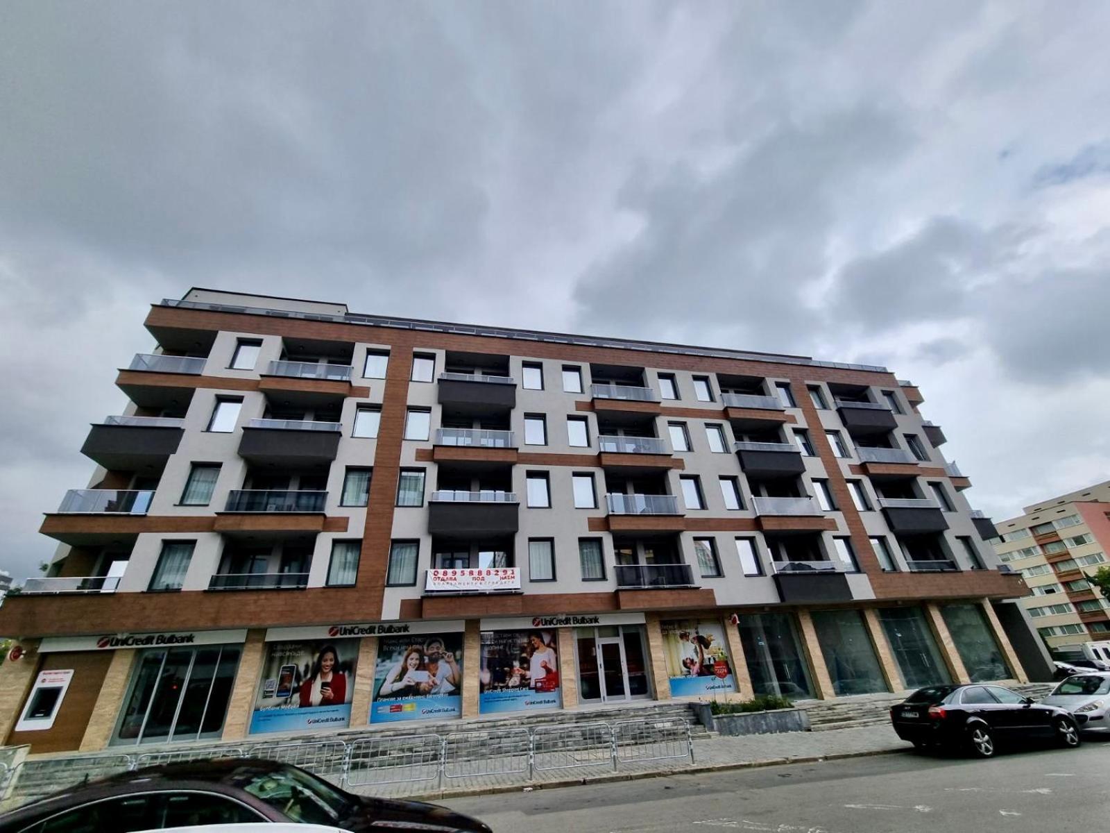 Apartamento Family & Parking