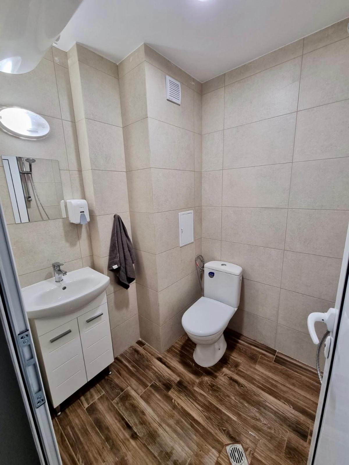 Apartamento Family & Parking Sofía